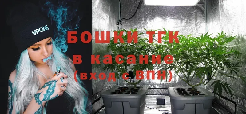 Канабис OG Kush  KRAKEN зеркало  Луза  купить закладку 